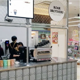 ROAR BROTHERS SPECIALITY COFFEE PREMIUM TEA GRATEFUL EXPERIENCE