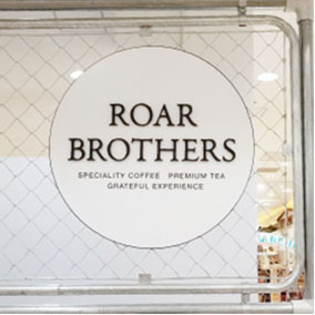 ROAR BROTHERS SPECIALITY COFFEE PREMIUM TEA GRATEFUL EXPERIENCE